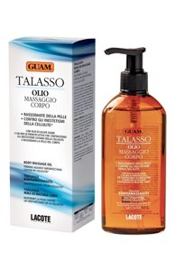 Масло для тела массажное подтягивающее антицеллюлитное Talasso (200ml) GUAM