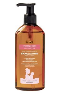 Масло против растяжек для груди и тела (200ml) GUAM