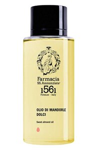 Масло сладкого миндаля Sweet Almond Oil (150ml) Farmacia. SS Annunziata 1561