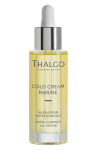 Масло-сыворотка Cold Cream Marine (30ml) Thalgo