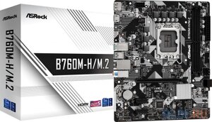 Материнская плата ASRock B760M-H/M. 2