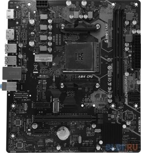 Материнская плата biostar A520MT soc-AM4 AMD A520 2xddr4 matx AC`97 8ch (7.1) gblan RAID+HDMI+DP