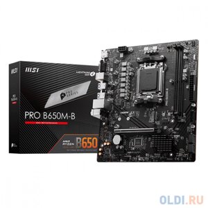 Материнская плата MSI PRO B650M-B socketam5 AMD B650 2xddr5 matx AC`97 8ch (7.1) 2.5gg RAID+VGA+HDMI