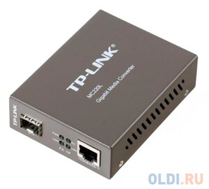 Медиаконвертер TP-LINK MC220L Гигабитный Ethernet медиаконвертер