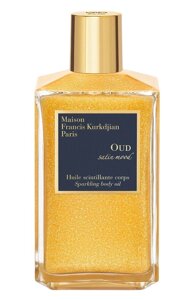 Мерцающее масло для тела Oud Satin Mood (200ml) Maison Francis Kurkdjian