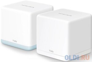 Mercusys Halo H32G (2-pack) Mesh Wi-Fi система AC1200, до 300 Мбит/с на 2,4 ГГц + до 867 Мбит/с на 5 ГГц, комплект 2 шт