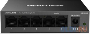 MERCUSYS MS105GS, 5-портовый гигабитный настольный коммутатор, стальной настольный корпус, возможность размещения на стене