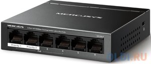 Mercusys MS106LP Настольный коммутатор с 6 портами 10/100 Мбит/с (4 порта PoE+