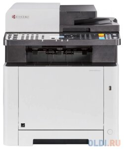 МФУ Kyocera M5521cdw (копир, принтер цветн., сканер, факс, 21 стр. мин., дуплекс, ADF, Wi-Fi, LAN, USB)