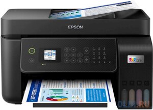 МФУ струйный Epson L5290 (C11CJ65512) A4 WiFi черный