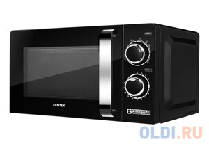 Микроволновая печь Centek CT-1575 700 Вт чёрный