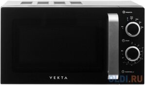 Микроволновая печь Vekta MS720ATB 700 Вт чёрный