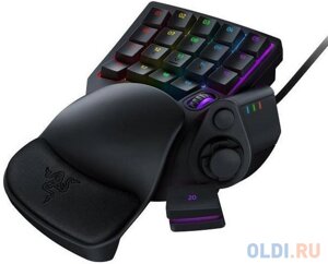 Мини клавиатура Razer Tartarus V2