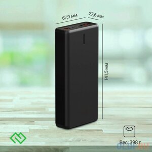 Мобильный аккумулятор digma DGPF20B 20000mah QC3.0/PD3.0 22.5W 3A 2xusb-A/USB-C черный (DGPF20B22PBK)