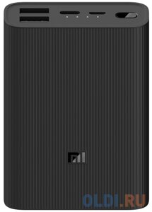 Мобильный аккумулятор Xiaomi Mi Power Bank 3 Ultra Compact Li-Pol 10000mAh 2.4A+2A+1.5A+3A черный 4xUSB