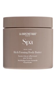 Моделирующее крем-масло для тела (200ml) La Biosthetique