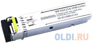 Модуль osnovo SFP-S1lc13-G-1550-1310-I