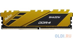 Модуль памяти DDR 4 DIMM 16Gb PC25600, 3200Mhz, Netac Shadow NTSDD4P32SP-16Y C16 Yellow, с радиатором