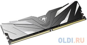 Модуль памяти DDR 4 DIMM 8gb PC21300, 2666mhz, netac shadow II NTSWD4p26SP-08K C19 grey, с радиатором