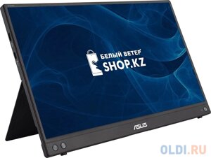 Монитор 15.6 ASUS zenscreen MB16AHV