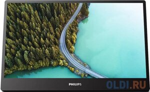 Монитор 16 Philips 16B1P3302