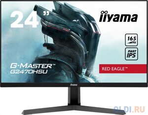 Монитор 23.8 iiYama G-Master G2470HSU-B1 черный IPS 1920x1080 250 cd/m^2 0.8 ms HDMI DisplayPort Аудио USB