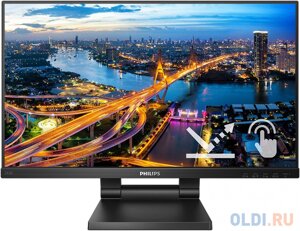 Монитор 23.8 Philips 242B1TC/00