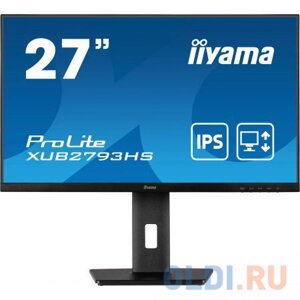 Монитор 27 iiYama ProLite XUB2793HS-B6