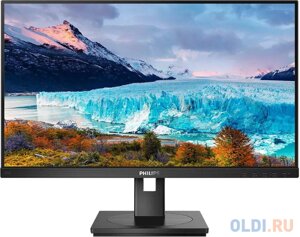 Монитор 27 philips 272S1m/00 black с поворотом экрана (IPS, 1920x1080, 75hz, 4 ms, 178°178°250 cd/m, 50M:1, DVI