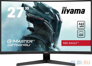 Монитор Iiyama 27 Red Eagle G2766HSU-B1 VA 1920x1080 165Hz 250cd/m2 16:9