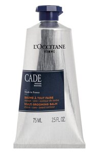 Мульти-бальзам для бритья "Можжевельник"75ml) L`Occitane