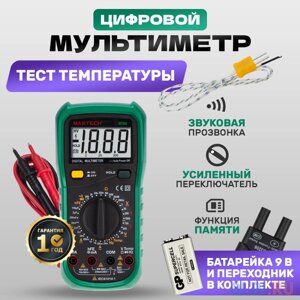 Мультиметр mastech MY64N [13-2054]