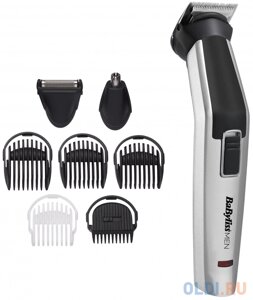 Мультитриммер BaByliss MT726E Серый