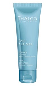 Мягкий скраб для лица (50ml) Thalgo