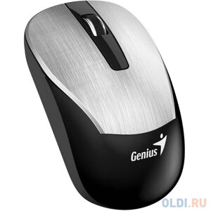 Мышь беспроводная Genius ECO-8015 серебристый (Silver), 2.4GHz, BlueEye 800-1600 dpi, аккумулятор NiMH new package