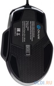 Мышь GMNG 930GM черный оптическая (12800dpi) USB для ноутбука (7but)