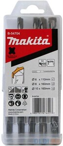 Набор буров Makita B-54704 по бетону/камню (5пред.) для перфораторов