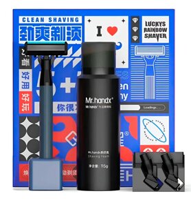 Набор для бритья 6 в 1 Xiaomi Huanxing Lucky Rainbow Manual Shaver (H315-6) Blue
