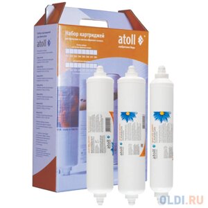 Набор фильтрэлементов atoll №206 STD (для A-450 STD Compact)