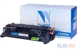 Набор картриджей NV-Print NV-CE505A-SET2 2300стр Черный