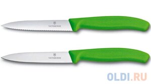 Набор ножей Victorinox Swiss Classic 2 предмета 6.7796. L4B