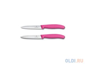 Набор ножей Victorinox Swiss Classic 2 предмета 6.7796. L5B