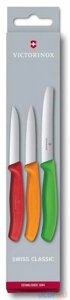 Набор ножей Victorinox Swiss Classic 6.7116.32 для овощей 3шт