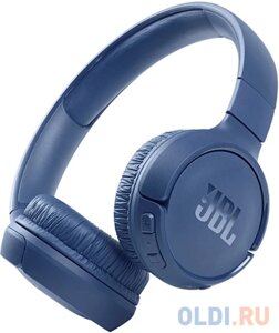 Наушники JBL, модель Tune 510BTBLU синий