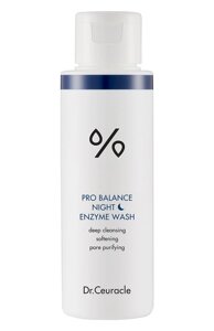 Ночной энзимный скраб Pro-balance Night Enzyme Wash (50g) Dr. Ceuracle