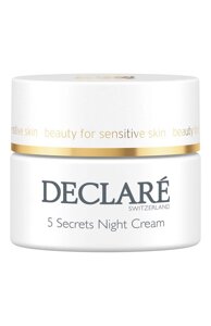 Ночной восстанавливающий крем 5 Secrets Night Cream (50ml) Declare