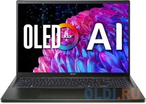 Ноутбук acer swift edge 16 SFE16-44-R2rd NX. KTDCD. 002 16