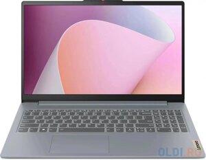 Ноутбук lenovo ideapad slim 3 15AMN8 82XQ00JCRK 15.6