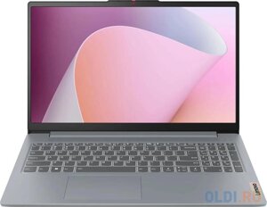 Ноутбук_lenovo IPS3 15ABR8 15.6FHD/ryzen_7_7730U/8gb/512gb/no OS/grey