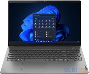 Ноутбук Lenovo ThinkBook 15 Gen 4 21DL0005RU 15.6